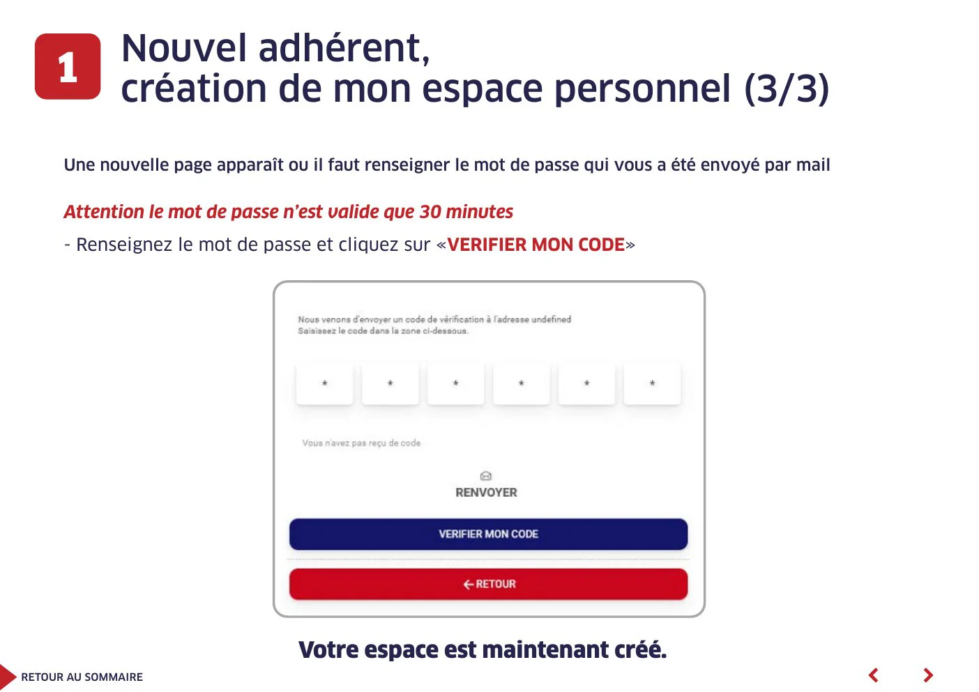 Valider le mot de passe temporaire